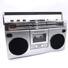 ION Audio Boombox Deluxe Retro AM/FM 
