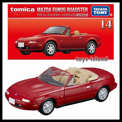 トイガン NAKATA トイガン AK トイガン AK ZX Gun