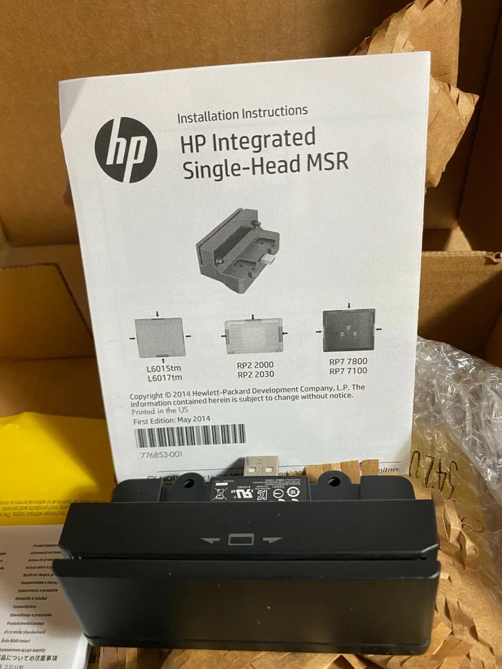 HP Integrated Single-Head MSR For RP2, RP7 And L6015tm - Image 3 of 3