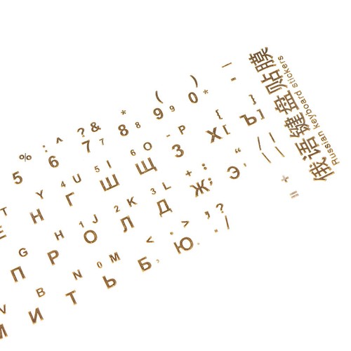 2Pcs Russian Language Ukrainian Keyboard Sticker Black/Clear/Yellow Background - Afbeelding 5 van 13