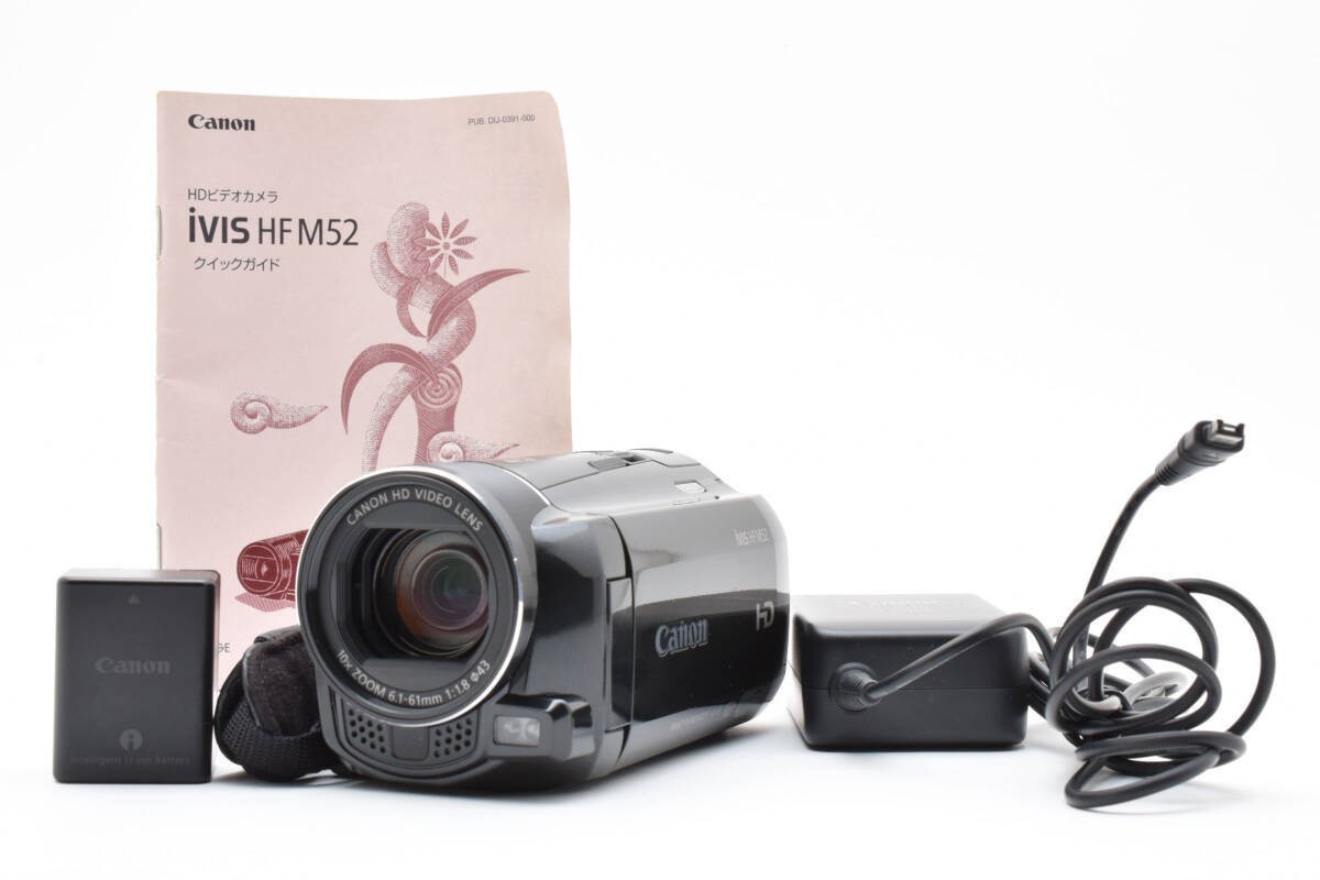 最終値下げ済Canon iVIS HF M52 ビデオカメラ本体 Canon VIXIA iVis