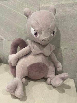 San-Ei Trading ALL STAR COLLECTION Mewtwo plush toy #5837cc