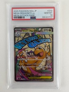 SAKURA for TCG | eBay Stores