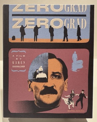 Zero Grad New Sealed Blu-Ray w/ Limited Slipcover Deaf Crocodile 1989 Comedy