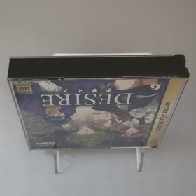 Desire - Sega Saturn (Japan Import) - CIB 2 Disc Set - Authentic & Tested!