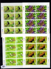 / PENRHYN 2020 - MNH - IMPERF - BUTTERFLIES