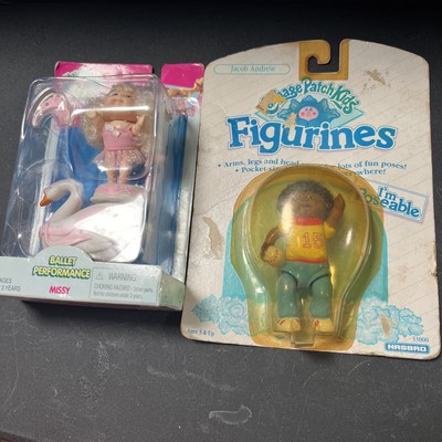 Lot Of 2Cabbage Patch Kids Ballet Performance MISSY /Jacob Andrew Posable Figure