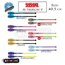 SASAKI - M-34JKGH-F - Short Gradation Rubber Clubs - Rhythmic Gymnastics