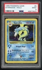 1999 Pokemon Base Set Unlimited Gyarados 6/102 Holo PSA 9