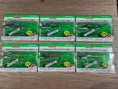 Fish arrow FLASHVIBHEAD 21g 120mmセット FISH ARROW New Concept Saltwater Soft Lure FLASH VIB HEAD