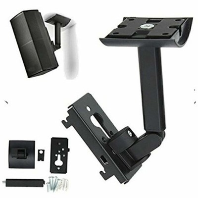 Wandhalterung für Bose UB20 SERIES 2 II Cinemate Lautsprecherhalter FR
