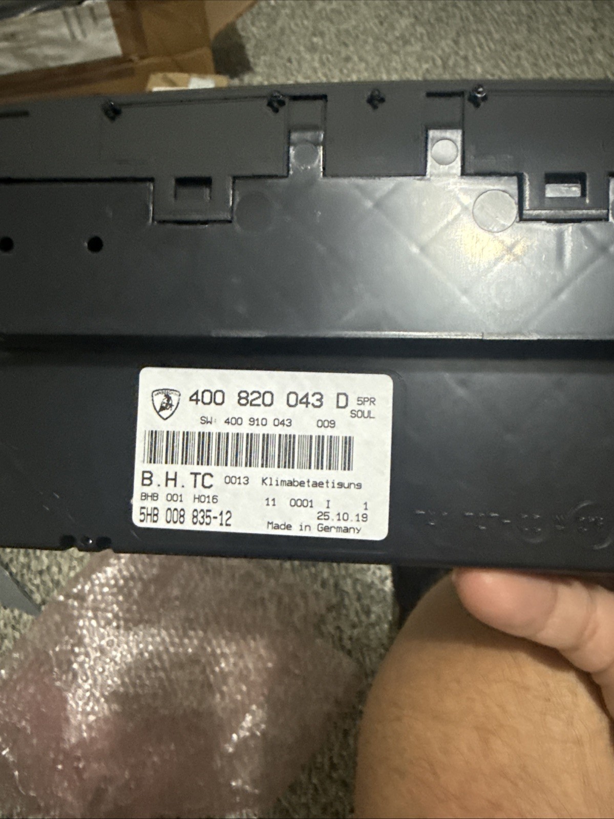 Lamborghini Gallardo 2004-2008 Climate control panel P/N 400820043D