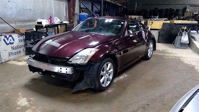 Reinforcement Rebar for Rear Bumper Coupe Thru 6/03 Fits 03-04 350Z 92874