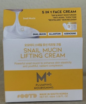 #OOTD Snail Mucin Lifting 5 in 1 Face Cream ANTI-AGING Korea Glass Skin NEW