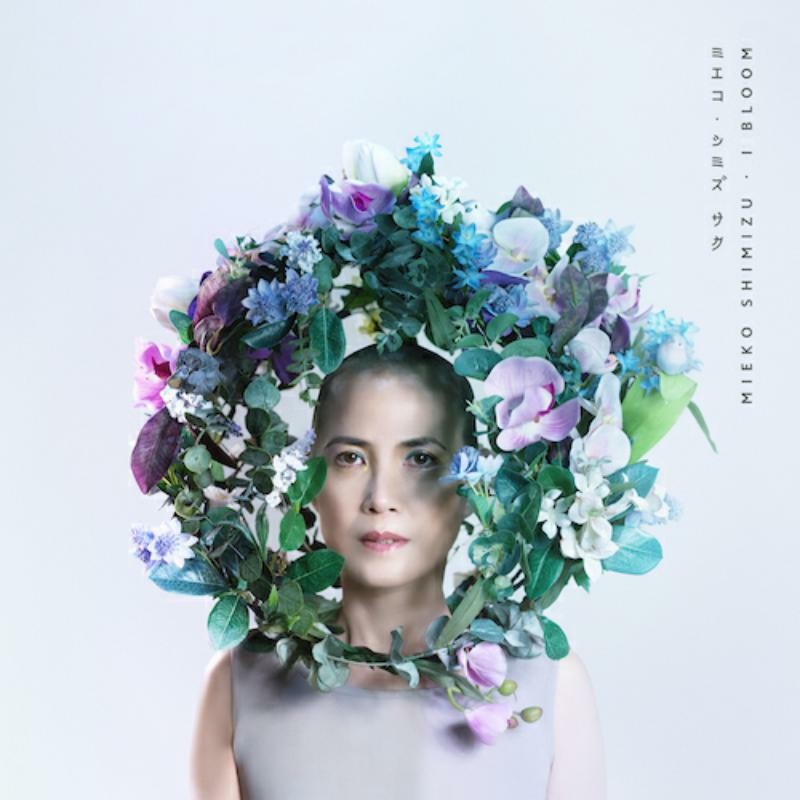 Mieko Shimizu I Bloom LP Vinyl NEW