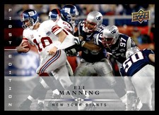 2008 Upper Deck First Edition #96 Eli Manning