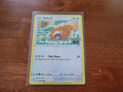 (2 Card Minimum) - Pokemon Sword & Shield: Pokemon Go - 15% off 4 or more!