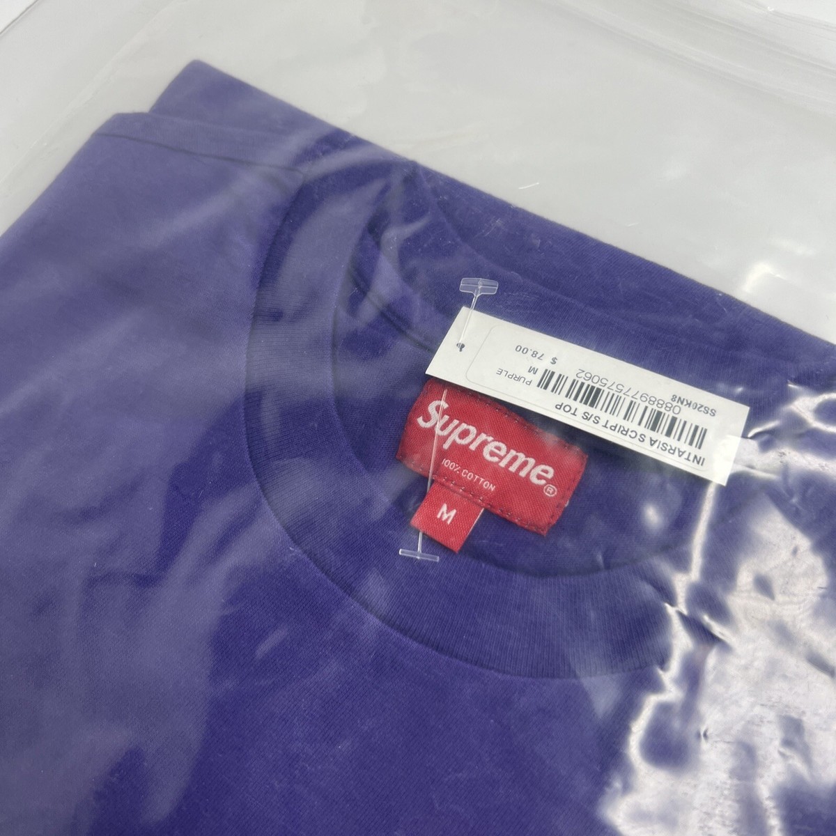Supreme Intarsia Script Men's Purple Medium Crewneck S/S Tee T Supreme Intarsia Script Men's Purple Medium Crewneck S/S Tee T