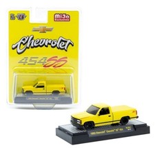 M2 Machines 1:64 1993 Chevrolet SS 454 Pickup Truck Yellow Diecast 31500-MJS81