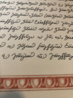 Codex Seraphinianus By Luigi Serafini Number 016 Framable Print