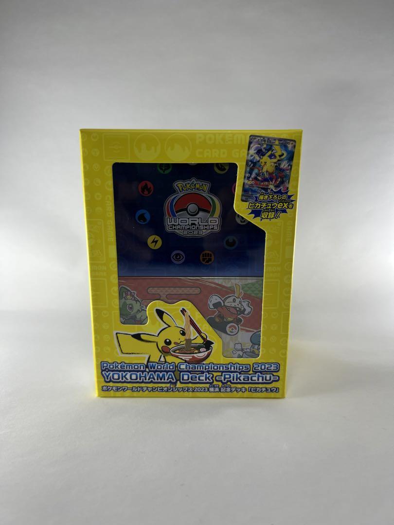 ア*ア様 ポケモンカードゲーム YOKOHAMA Deck <Pikachu> Pokemon Card World Championships 2023 Yokohama Deck No