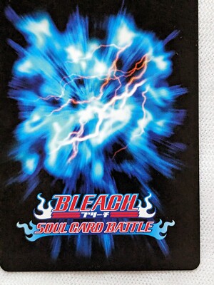 ORIHIME INOUE BLEACH SOUL CARD BATTLE BANDAI 2006 E-142 Japanese