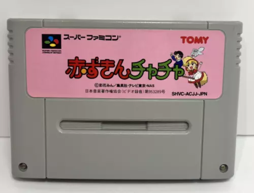 Super Famicom AKAZUKIN CHACHA Cartridge Only Nintendo