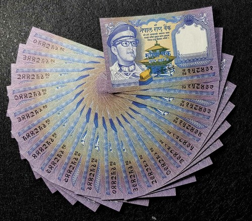 Rare 1974 92 Nepal 1 Rupee King Birendra Banknote 20pcs Unc Free1 Note 14900 Ebay