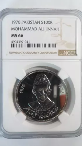 Pakistan 100 Rupees Muhammad Ali Jinnah, 1976, NGC MS 66