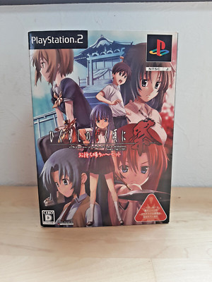 Higurashi PS2 PlayStation2 Game NTSC-J Tested Working Japan Collector