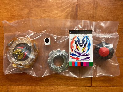 Takara Tomy Beyblade Burst BU B-203 Divine Belial. Nx. BDr H Gear