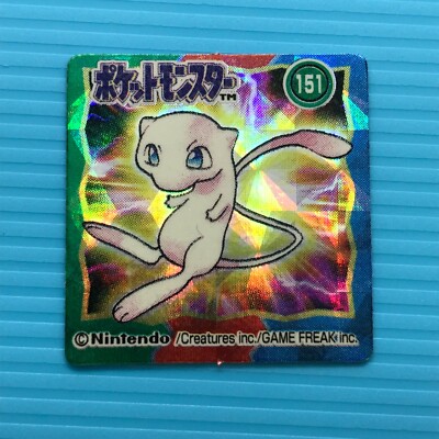 ポケモンmini ソフト アニメカード Mew Pokémon Mini Card Game glitter Japan Pocket Monsters