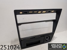Interior Parts & Accessories for 1987 Nissan 300ZX for sale | eBay