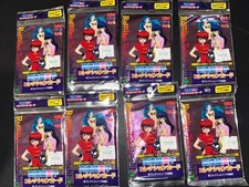 EPOCH RUMIKO TAKAHASHI LOT OF 8 BOOSTER PACKS