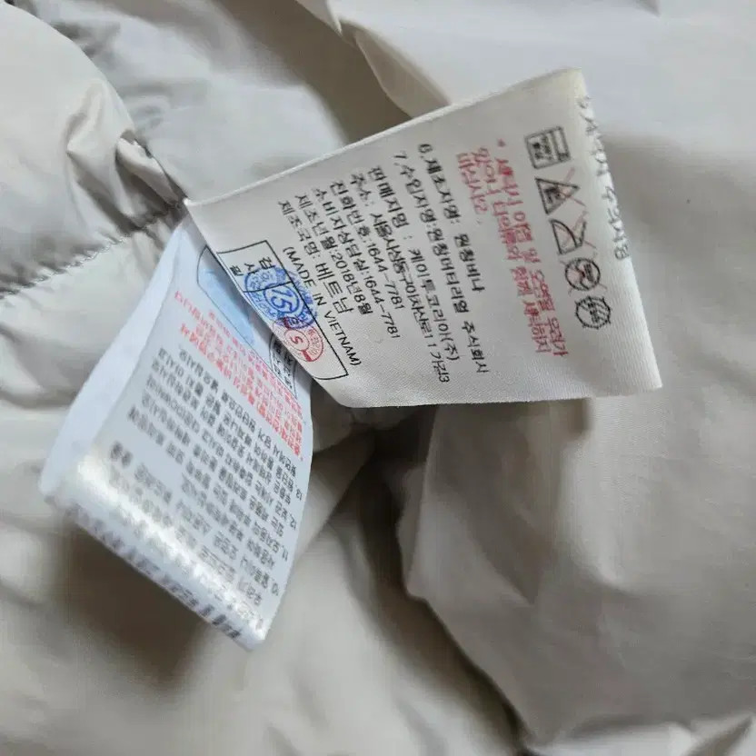 K2 Women's Down Long Padding Jacket - Pre-Owned - image 8