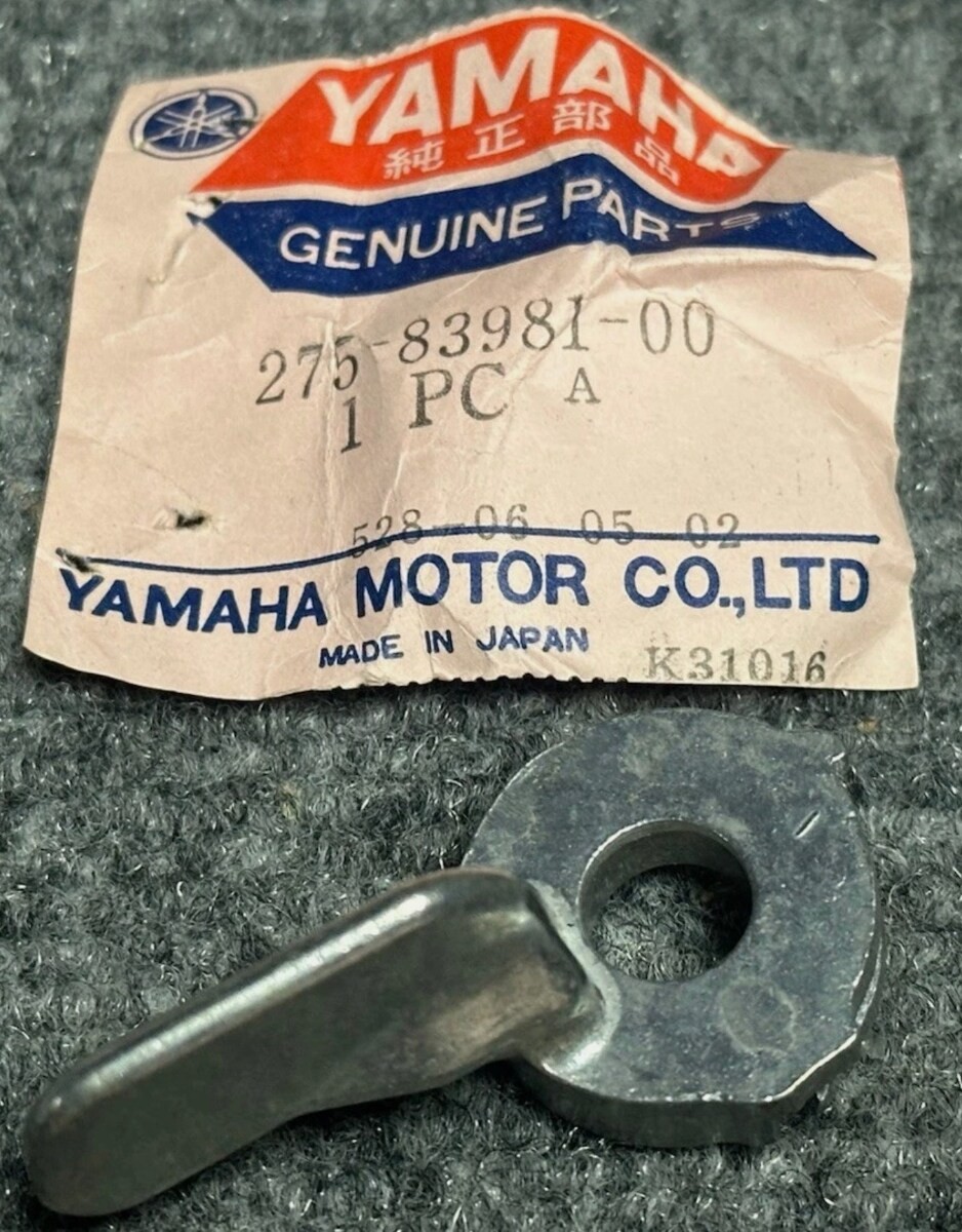 NOS Yamaha 275-83981-00 Decompression Lever RT1 RT2 RT3 DT2 DT3