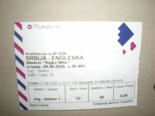 SERBIA v ENGLAND MATCH TICKET, 9th SEPTEMBER 2025.