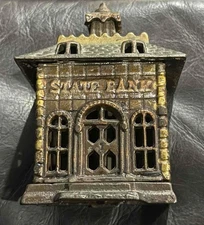 KENTON MFG. Co. Vintage Cast Iron STATE BANK Still Coin Bank Excellent Condition
