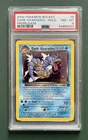 2000 Pokemon Rocket Prerelease #8 Dark Gyarados Holo PSA 8