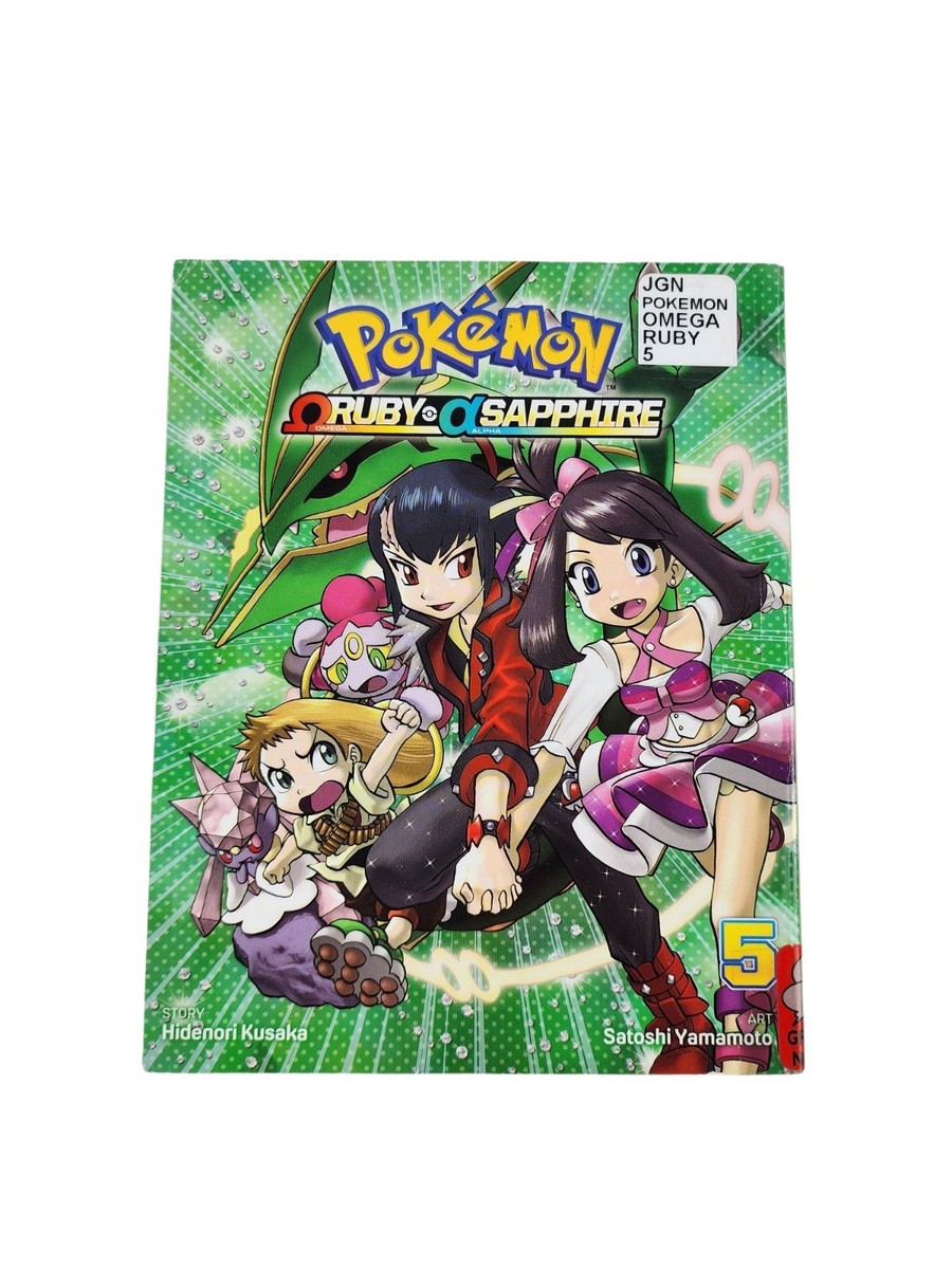 Pokémon Omega Ruby and Alpha Sapphire, Vol. 5 Paperback Hidenori