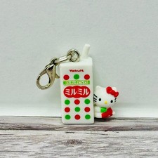 Sanrio Hello Kitty Yakult Collectable Mini Charm Official Japan Import US Seller