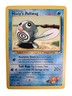 Misty’s Poliwag 87/132 Gym Heroes WOTC Vintage Pokémon Card 1999 NM