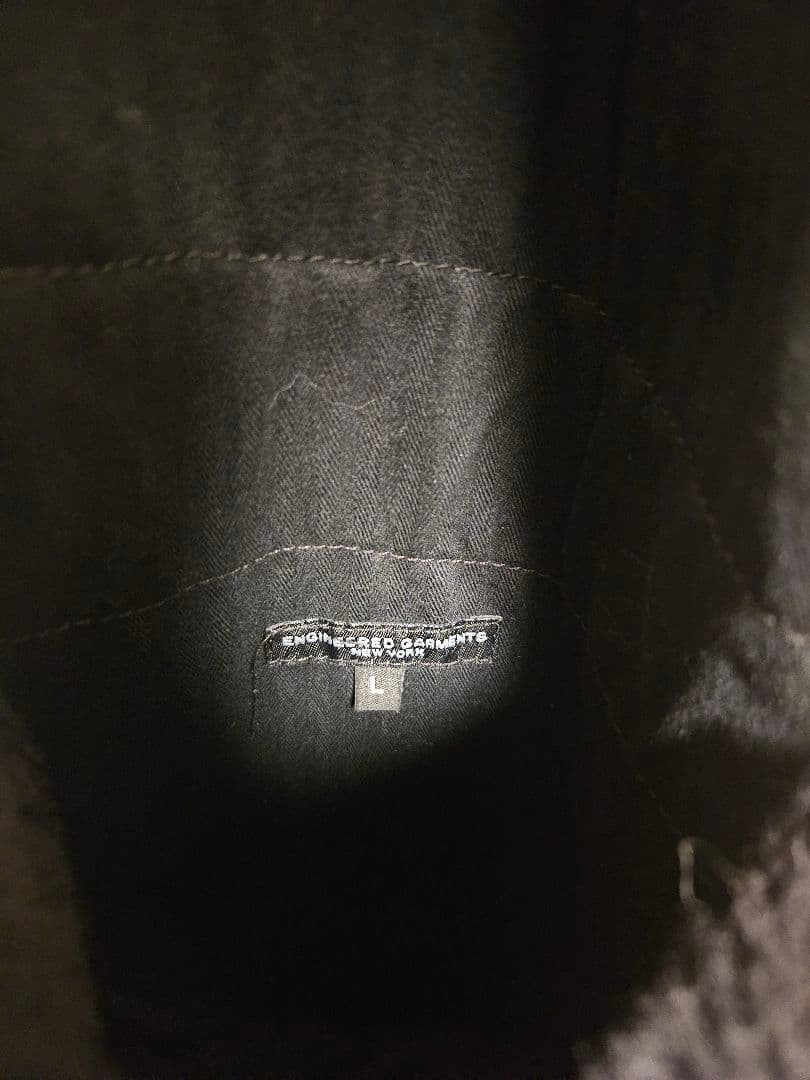 Engineered Garments Standard Reversible Vest L - image 6