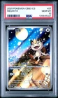 PSA 10 Meowth - 02 07/07 - Gem Pack 3 - Pokemon - Read Description