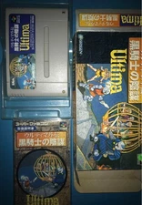 Ultima: Runes of Virtue II SuperFamicom SNES SHVC-6V 1994 NTSC-J Nintendo USED