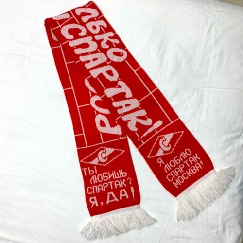 Scarf Team Club Fc Spartak Moscow Football Soccer Russia