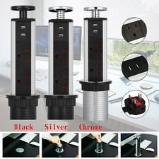 Pull Pop Up Power Sockets for Kitchen Worktops Electrical Plug Socket with 2 USB