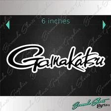Gamakatsu Fishing decal Logo / 6" Vinyl Vehicle Boat Graphic Sticker