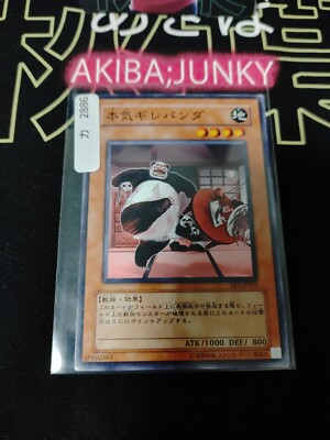 AHOF ハン トレカ AHOF ハン ハニ トレカ 3枚セット パクハン - メルカリ