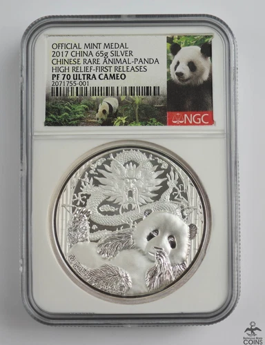 2017 China RARE ANIMAL .999 Silver High Relief 65g Panda Medal NGC PF70 UC